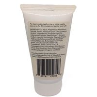 South Skincare Gentle Exfoliating Mask